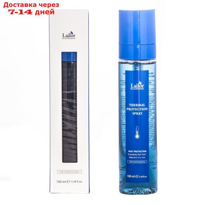 Термозащитный спрей для волос Thermal protection spray, 100 мл - фото 1 - id-p226922979