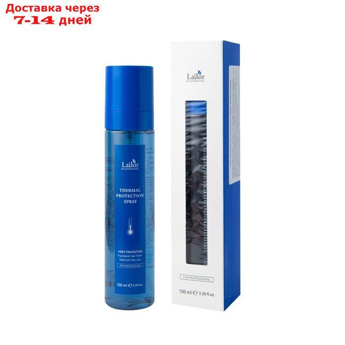 Термозащитный спрей для волос Thermal protection spray, 100 мл - фото 2 - id-p226922979