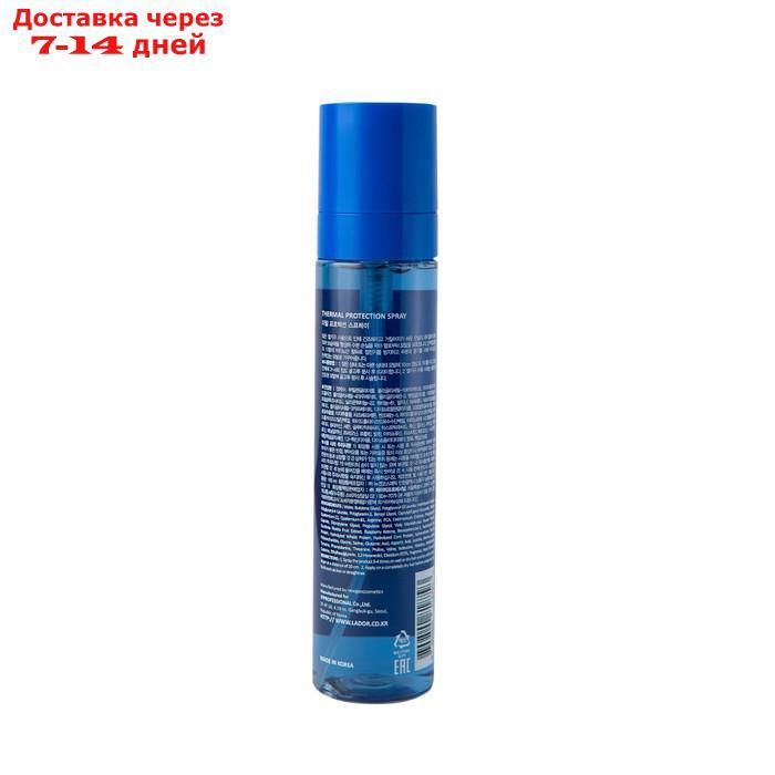 Термозащитный спрей для волос Thermal protection spray, 100 мл - фото 4 - id-p226922979