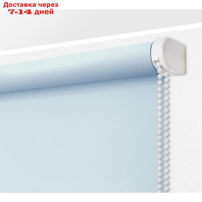 Рулонная штора "Плайн", 40х175 см, цвет ментол - фото 4 - id-p226928507