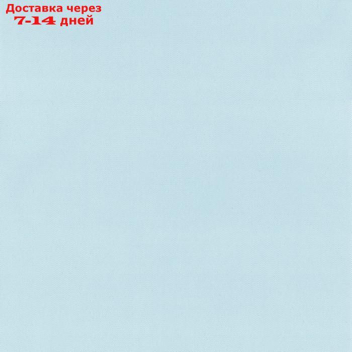 Рулонная штора "Плайн", 40х175 см, цвет ментол - фото 7 - id-p226928507