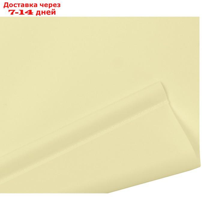 Рулонная штора "Плайн", 40х175 см, цвет кремовый - фото 6 - id-p226928510