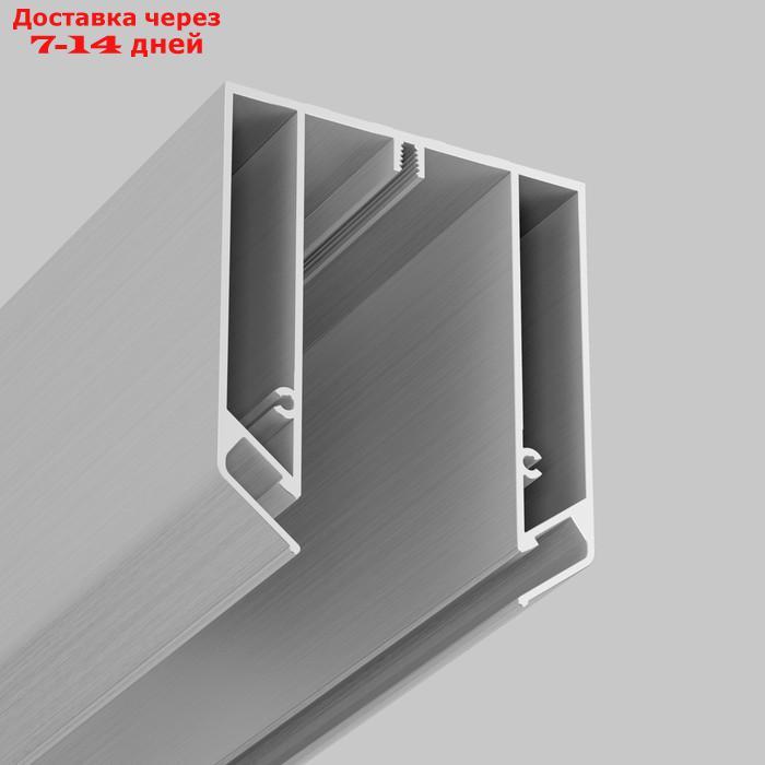 Профиль 3 м для шинопровода S35 в натяжной потолок - фото 2 - id-p226919138
