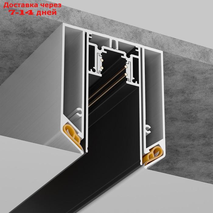Профиль 3 м для шинопровода S35 в натяжной потолок - фото 3 - id-p226919138