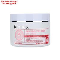 Крем для лица Welcos Kwailnara Biomax Peptide Collagen Day Cream, 100 мл