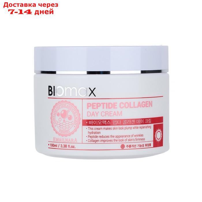 Крем для лица Welcos Kwailnara Biomax Peptide Collagen Day Cream, 100 мл - фото 1 - id-p226922984
