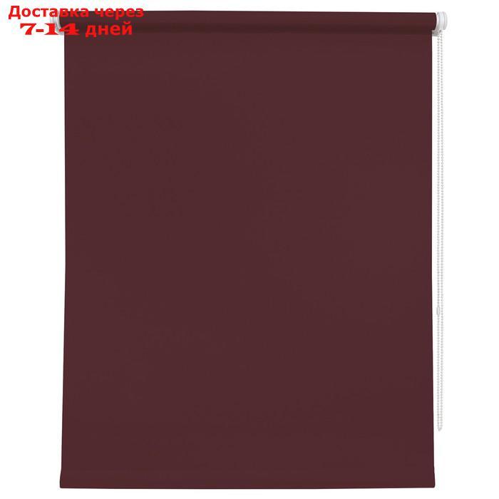 Рулонная штора "Плайн", 40х175 см, цвет бордовый - фото 1 - id-p226928514