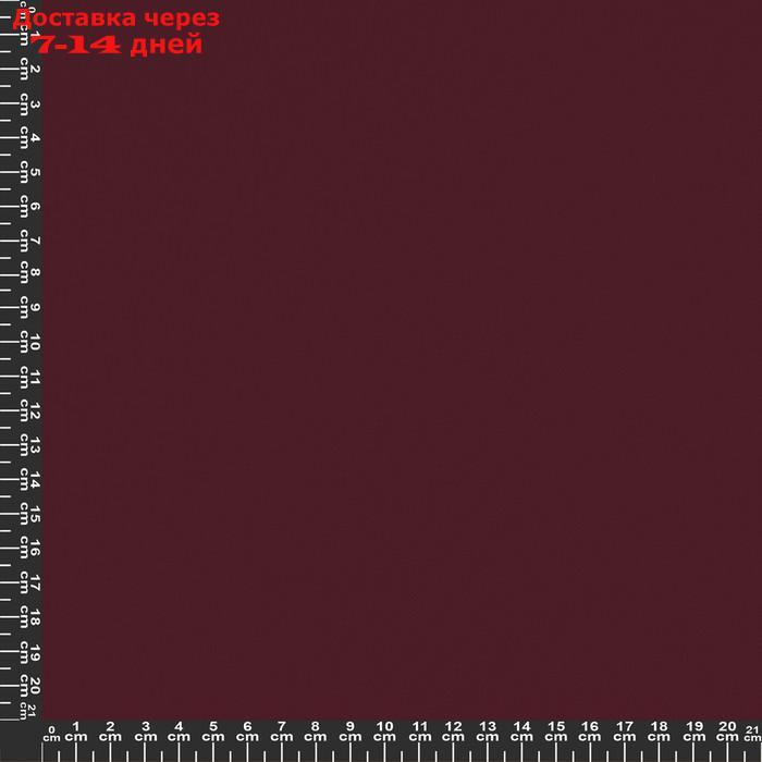 Рулонная штора "Плайн", 40х175 см, цвет бордовый - фото 6 - id-p226928514