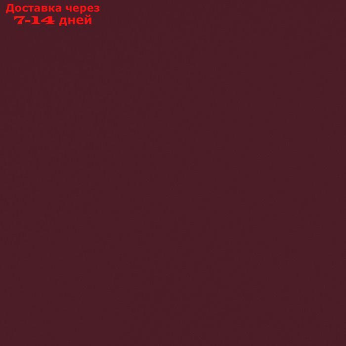 Рулонная штора "Плайн", 40х175 см, цвет бордовый - фото 7 - id-p226928514