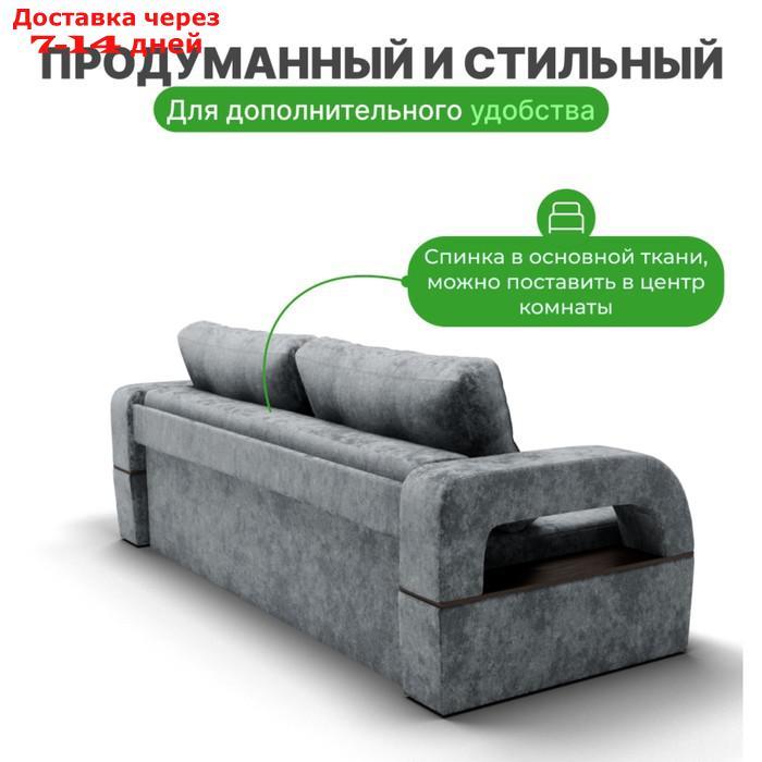 Прямой диван "Рич 1", механизм пантограф, независимый пружинный блок, цвет симпл 16 - фото 6 - id-p226921186