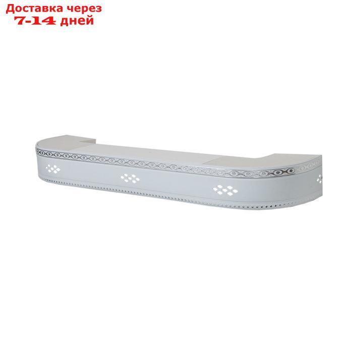 Декоративная планка "Ромб", длина 200 см, ширина 7 см, цвет серебро/белый - фото 2 - id-p226928529