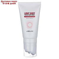 Крем-роллер для тела LEBELAGE LIGHT BODY 5 ROLLER SHAPE CREAM