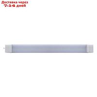 Светильник линейный светодиодный Feron AL5095, IP65, 36 Вт, 1210х70х43 мм, цвет белый