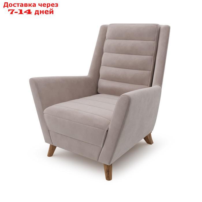 Кресло "Алькасар", 600×700×1000 мм, велюр, цвет velutto 04 - фото 1 - id-p226921209