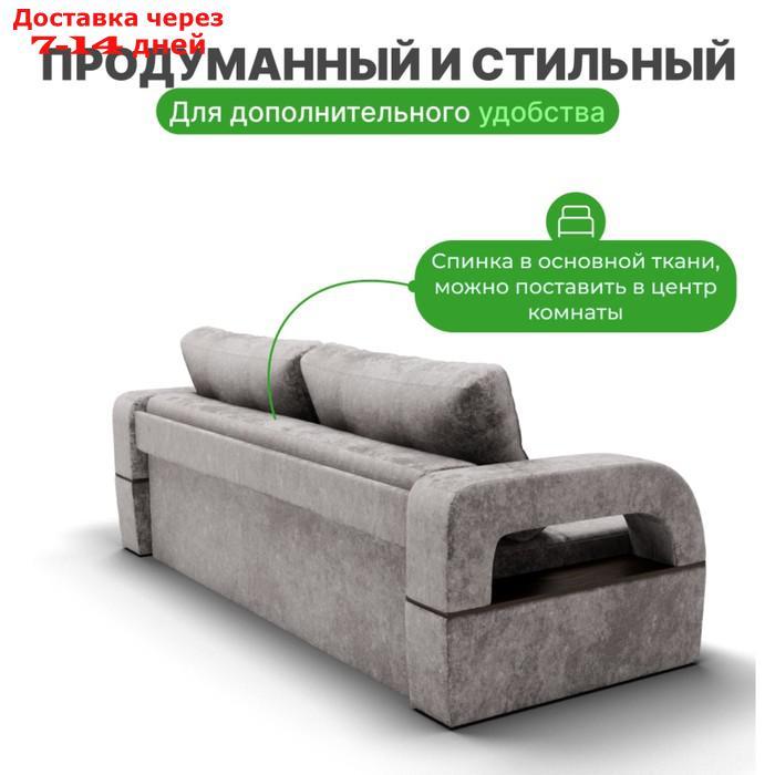 Прямой диван "Рич 1", механизм пантограф, независимый пружинный блок, цвет симпл 8 - фото 6 - id-p226921210