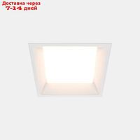 Светильник встраиваемый Technical DL054-18W3K-W, 18Вт, 14,5х14,5х5,5 см, LED, 1350Лм, 3000К, цвет белый