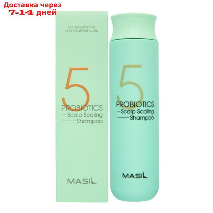 Шампунь для глубокого очищения кожи головы 5 probiotics scalp scaling shampoo, 300 мл - фото 3 - id-p226923040