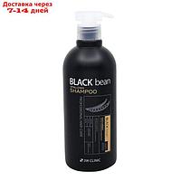 Шампунь для волос восстанавливающий с экстрактом черной фасоли, 500 мл