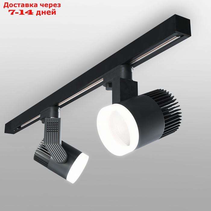 Трековый светильник Elektrostandard, Accord, 120х85х85 мм, 20Вт, LED, 1600Лм, 4200К, цвет чёрный - фото 4 - id-p226915092