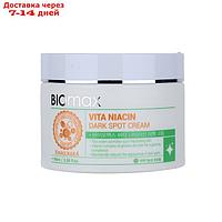 Крем для лица Welcos Kwailnara Biomax Vita Niacin Dark Spot Cream, витаминный, 100 мл