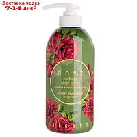 Лосьон для тела Jigott, парфюмированный, с экстрактом Розы, 500 мл