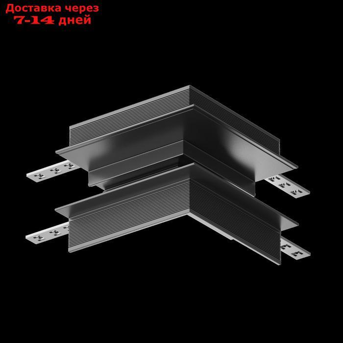 Угловой коннектор внешний для встраиваемой трековой системы Technical TRA004OCL-22B, 10х10х8,5 см, цвет чёрный - фото 6 - id-p226919469