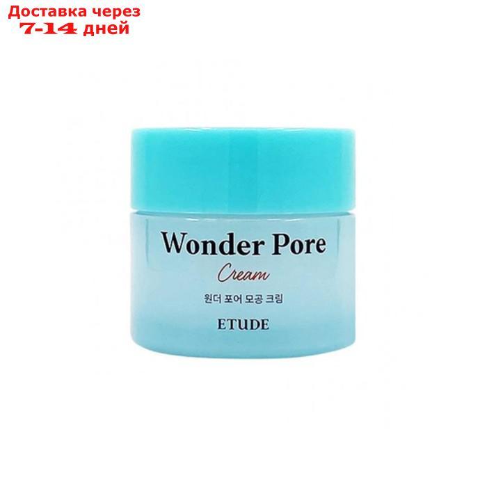 Крем для проблемной кожи Etude Wonder Pore Cream, 75 мл - фото 1 - id-p226923099