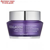 Крем-лифтинг для лица с коллагеном Dr. CELLIO DERMA LIFTING COLLAGEN CREAM