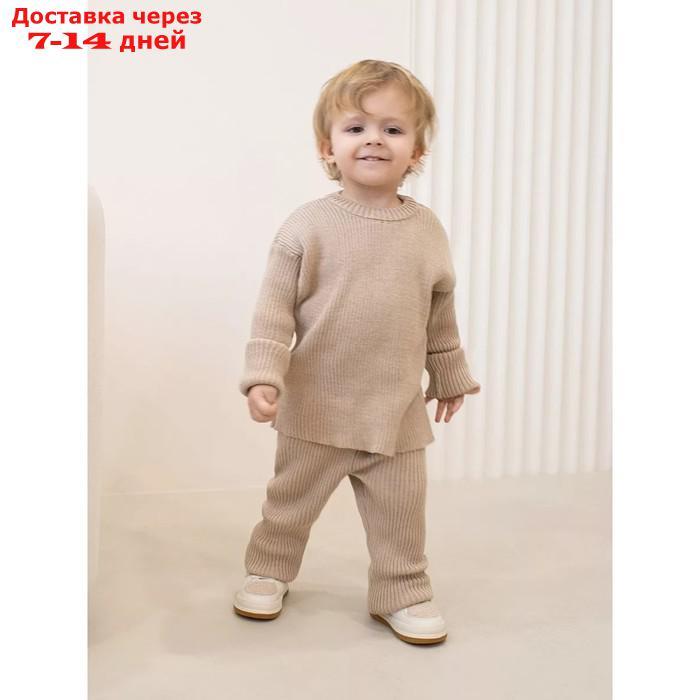 Костюм детский вязаный Amarobaby Noodles, рост 86 см, цвет бежевый - фото 2 - id-p226935910