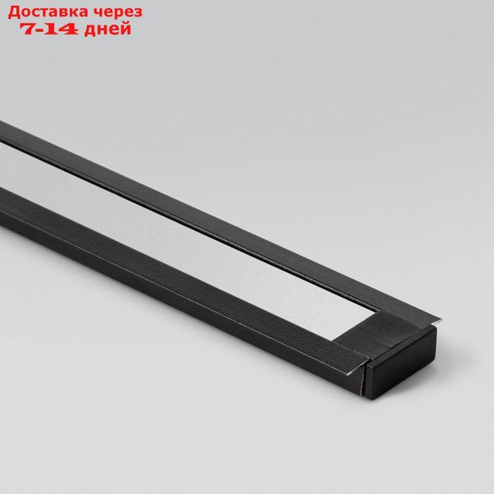 Встраиваемый алюминиевый профиль для светодиодной ленты Elektrostandard, LL-2-ALP007, 2 м, цвет чёрный - фото 2 - id-p226915125