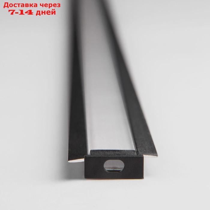 Встраиваемый алюминиевый профиль для светодиодной ленты Elektrostandard, LL-2-ALP007, 2 м, цвет чёрный - фото 3 - id-p226915125