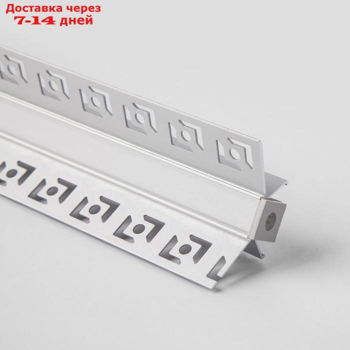 Встраиваемый угловой алюминиевый профиль (внутренний угол) для светодиодной ленты Elektrostandard, - фото 2 - id-p226915126