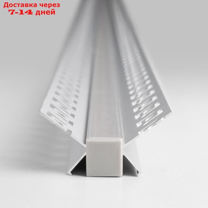 Встраиваемый угловой алюминиевый профиль (внутренний угол) для светодиодной ленты Elektrostandard, - фото 3 - id-p226915126