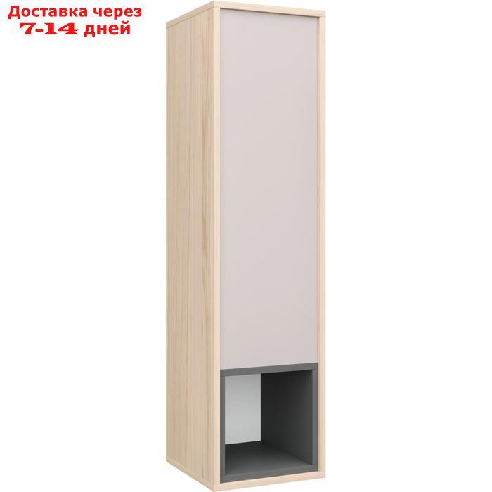 Шкаф навесной с нишей "Рэя №8.1", 300×320×1150 мм, цвет туя светлая / кашемир / графит - фото 4 - id-p226921311