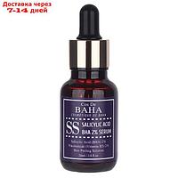 Сыворотка для лица Cos De Baha Salicylic Acid Serum, 2%, противовоспалительная 30 мл