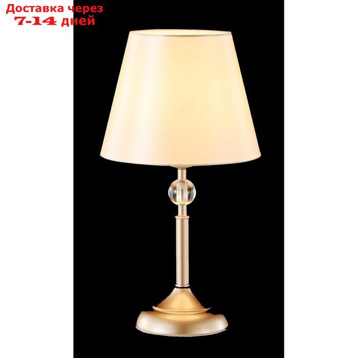 Настольная лампа Crystal Lux, Flavio 0640/501, E14, 1х60 Вт, 40х22х22 см, цвет золотой - фото 1 - id-p226915139