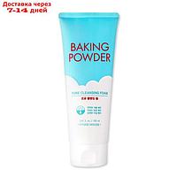 Пенка для умывания Etude Baking Powder Pore Cleansing Foam, 300 мл