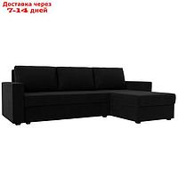 Угловой диван "Траумберг Лайт", правый, механизм еврокнижка, микровельвет, цвет чёрный