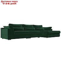 Угловой диван "Пекин Long угол правый", механизм пантограф, велюр, цвет зелёный