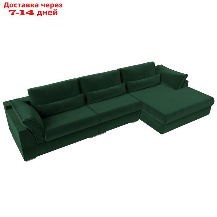Угловой диван "Пекин Long угол правый", механизм пантограф, велюр, цвет зелёный - фото 6 - id-p226921329