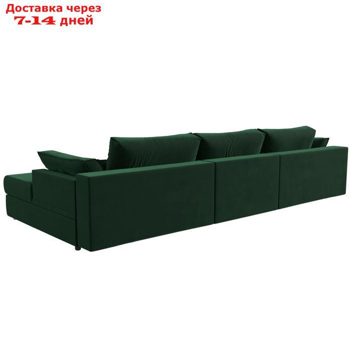 Угловой диван "Пекин Long угол правый", механизм пантограф, велюр, цвет зелёный - фото 7 - id-p226921329