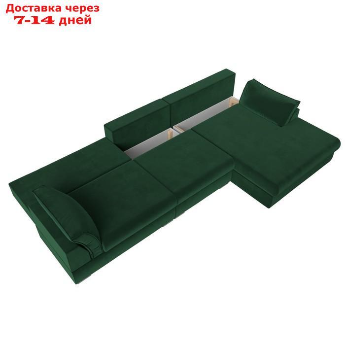 Угловой диван "Пекин Long угол правый", механизм пантограф, велюр, цвет зелёный - фото 10 - id-p226921329
