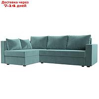 Угловой диван "Мансберг", механизм еврокнижка, угол левый, велюр, цвет бирюзовый
