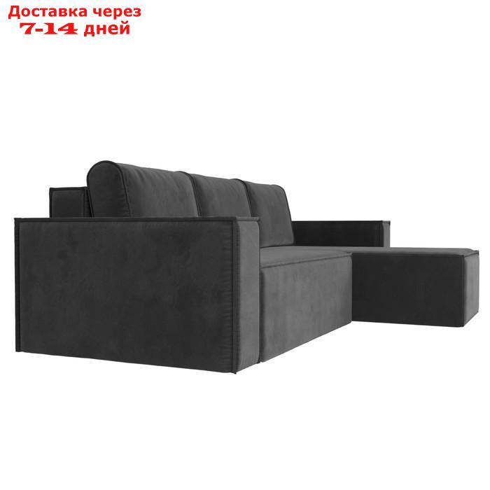 Угловой диван "Куба", правый угол, механизм еврокнижка, велюр, цвет серый - фото 4 - id-p226921334