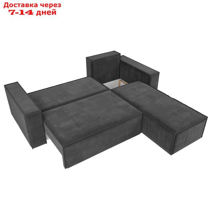 Угловой диван "Куба", правый угол, механизм еврокнижка, велюр, цвет серый - фото 6 - id-p226921334