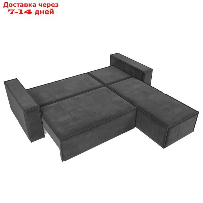 Угловой диван "Куба", правый угол, механизм еврокнижка, велюр, цвет серый - фото 7 - id-p226921334