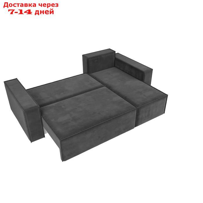 Угловой диван "Куба", правый угол, механизм еврокнижка, велюр, цвет серый - фото 9 - id-p226921334