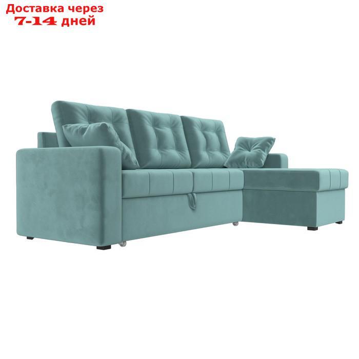 Угловой диван "Камелот", правый угол, механизм дельфин, велюр, цвет бирюзовый - фото 3 - id-p226921335
