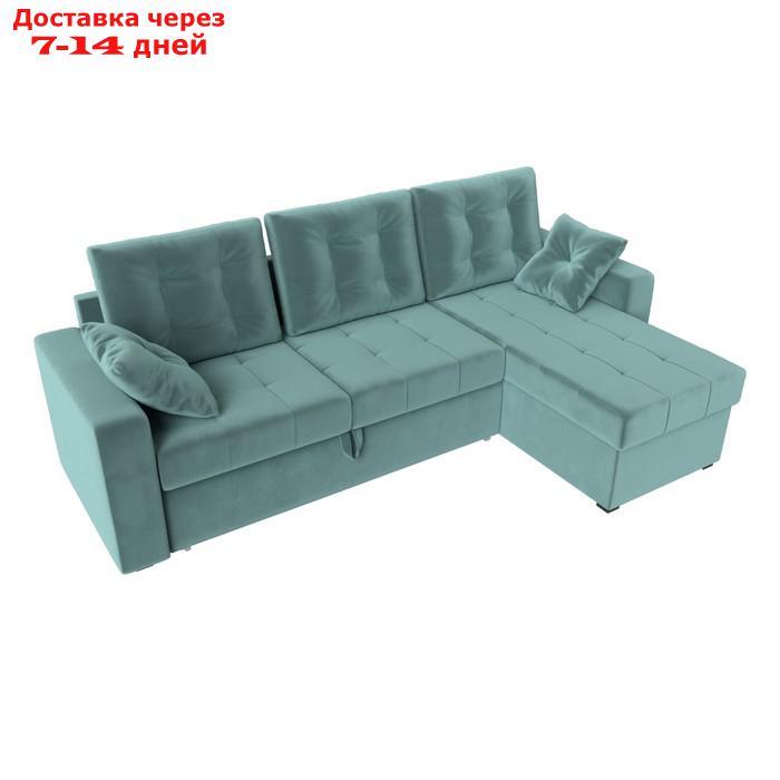 Угловой диван "Камелот", правый угол, механизм дельфин, велюр, цвет бирюзовый - фото 5 - id-p226921335