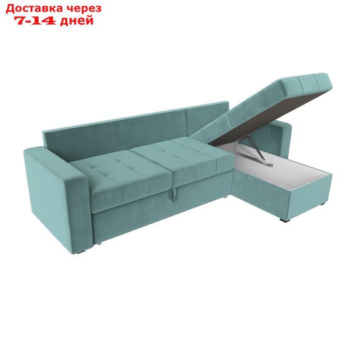 Угловой диван "Камелот", правый угол, механизм дельфин, велюр, цвет бирюзовый - фото 7 - id-p226921335